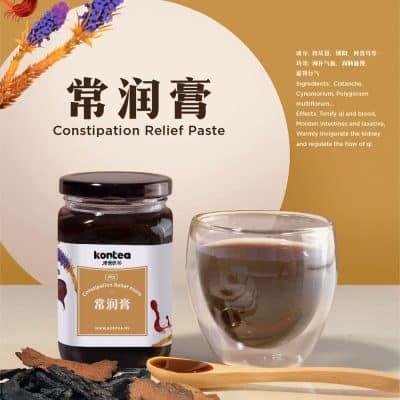 Kontea 常润膏 Constipation Relief Paste