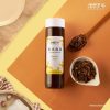 夏火良茶 Summer Heat Herbal Tea