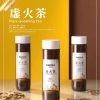 Kontea 虚火茶 Flare Soothing Tea