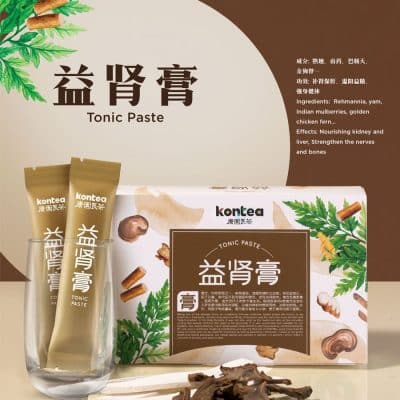 Kontea 益肾膏 Tonic Herbal Paste
